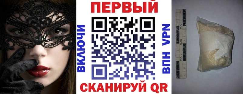 Амфетамин 98%  Медногорск 
