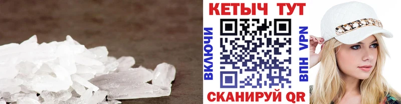 Кетамин VHQ  Медногорск 
