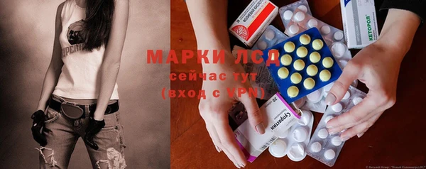 амфетамин Богданович