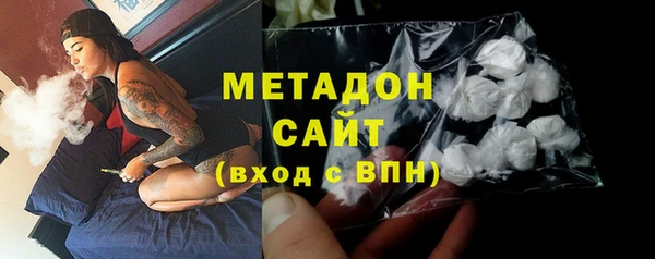 дурь Бородино