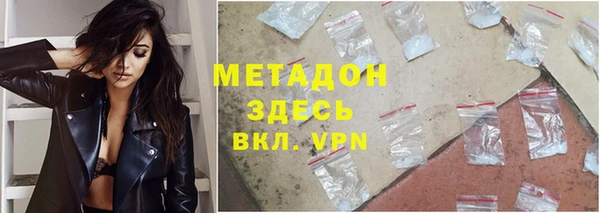 ешки Бугульма