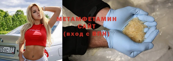 ешки Бугульма