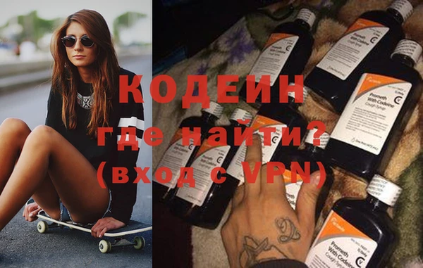 ешки Бугульма