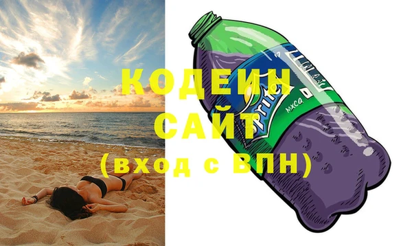 ешки Бугульма