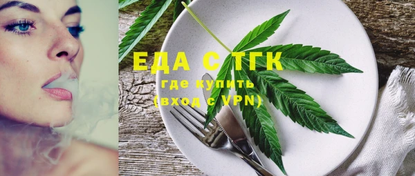 ешки Бугульма