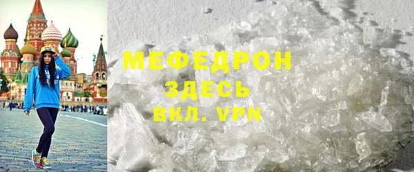 дурь Бородино