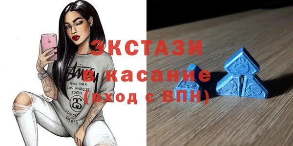 дурь Бородино