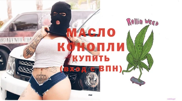 ешки Бугульма
