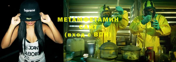 ешки Бугульма