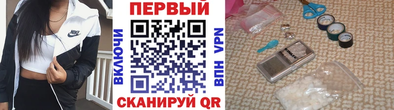 Метамфетамин винт  hydra как зайти  Медногорск 